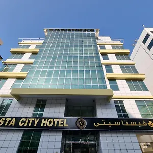 Vista دبي