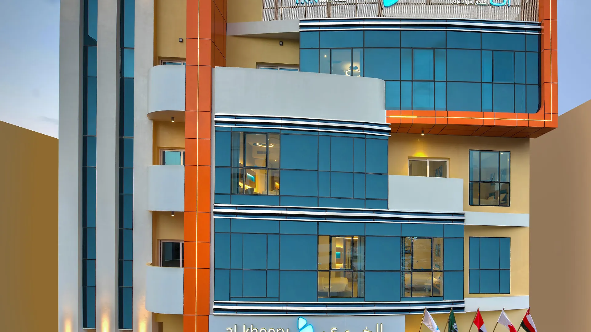 Hotel Al Khoory Inn Bur Dubaj